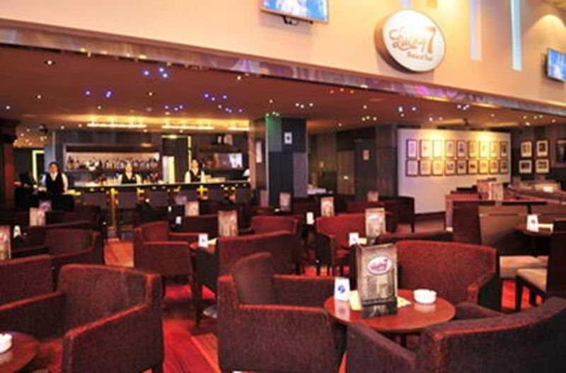 Hotel Dreams Del Estrecho Punta Arenas Restaurant photo